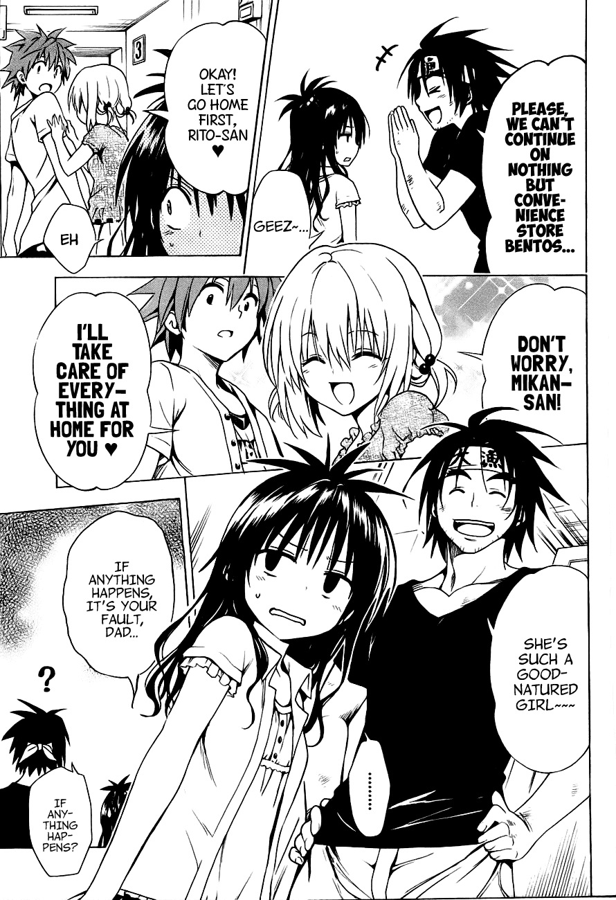 To Love-Ru Darkness Chapter 29 page 7 - Chapter 29