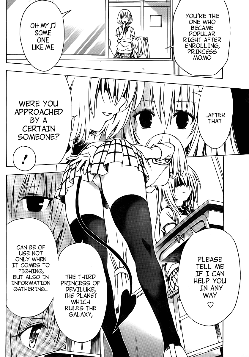 To Love-Ru Darkness Chapter 3 page 10 - Chapter 3