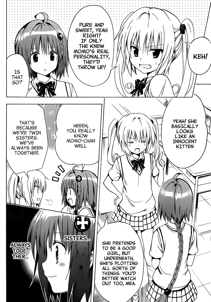 To Love-Ru Darkness Chapter 3 page 12 - Chapter 3