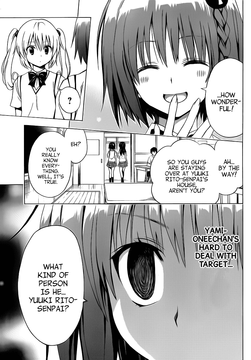To Love-Ru Darkness Chapter 3 page 13 - Chapter 3