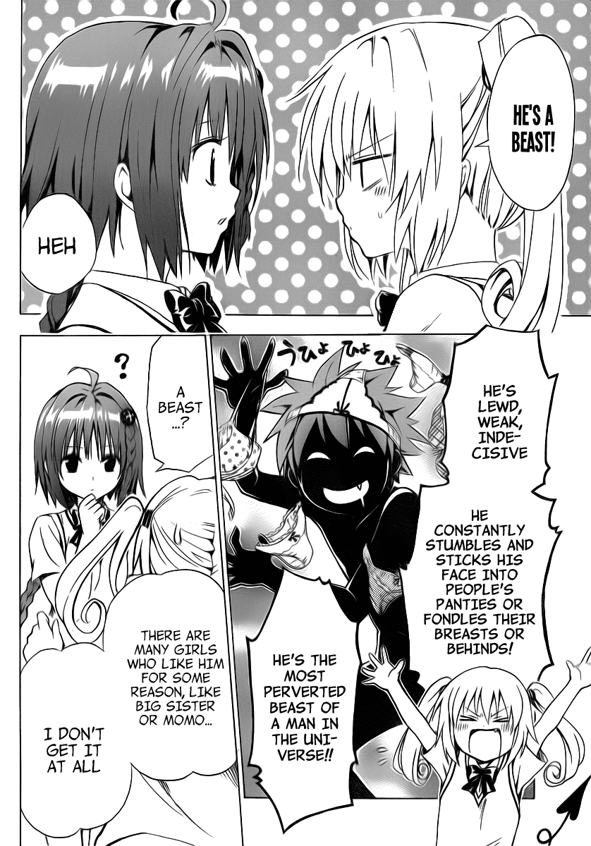 To Love-Ru Darkness Chapter 3 page 14 - Chapter 3