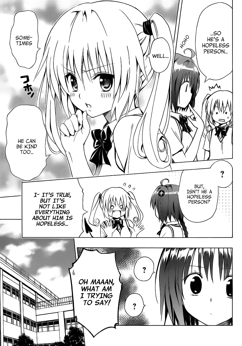 To Love-Ru Darkness Chapter 3 page 15 - Chapter 3