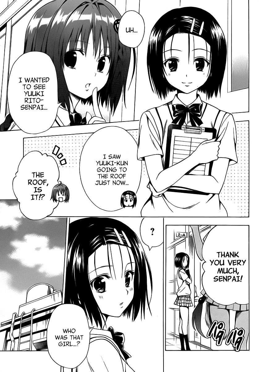 To Love-Ru Darkness Chapter 3 page 17 - Chapter 3