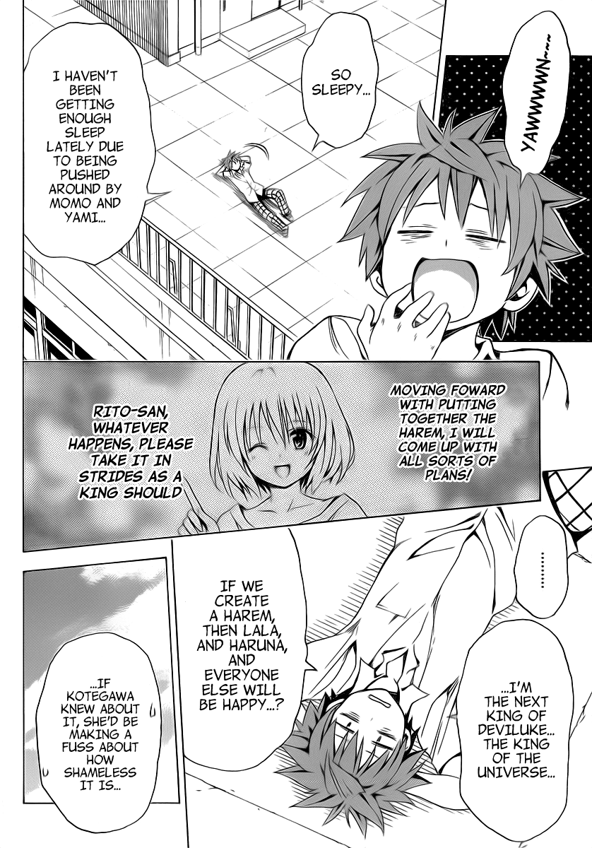 To Love-Ru Darkness Chapter 3 page 18 - Chapter 3