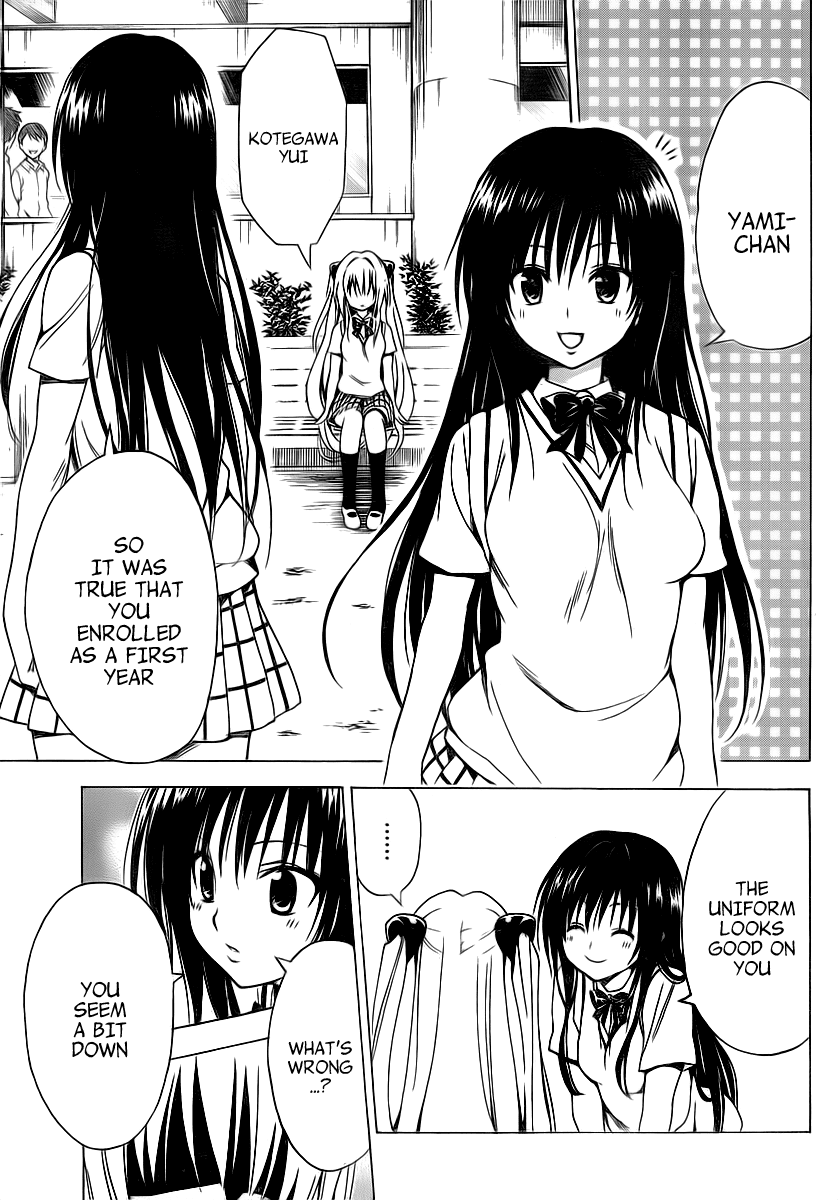 To Love-Ru Darkness Chapter 3 page 23 - Chapter 3