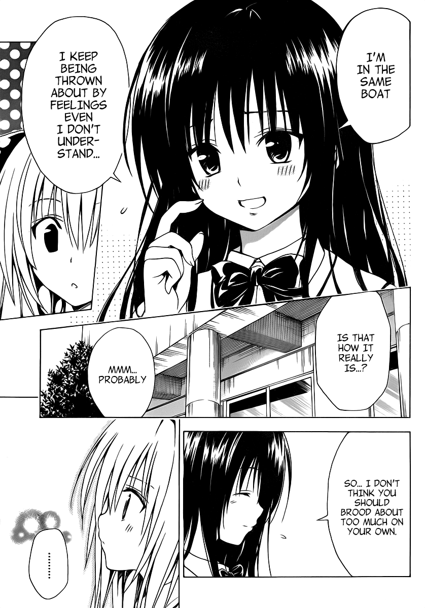 To Love-Ru Darkness Chapter 3 page 25 - Chapter 3