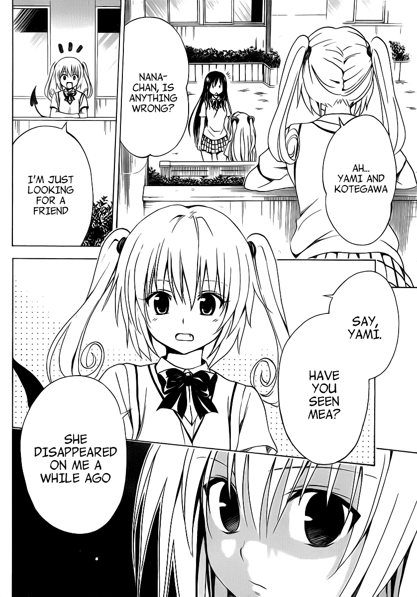 To Love-Ru Darkness Chapter 3 page 26 - Chapter 3