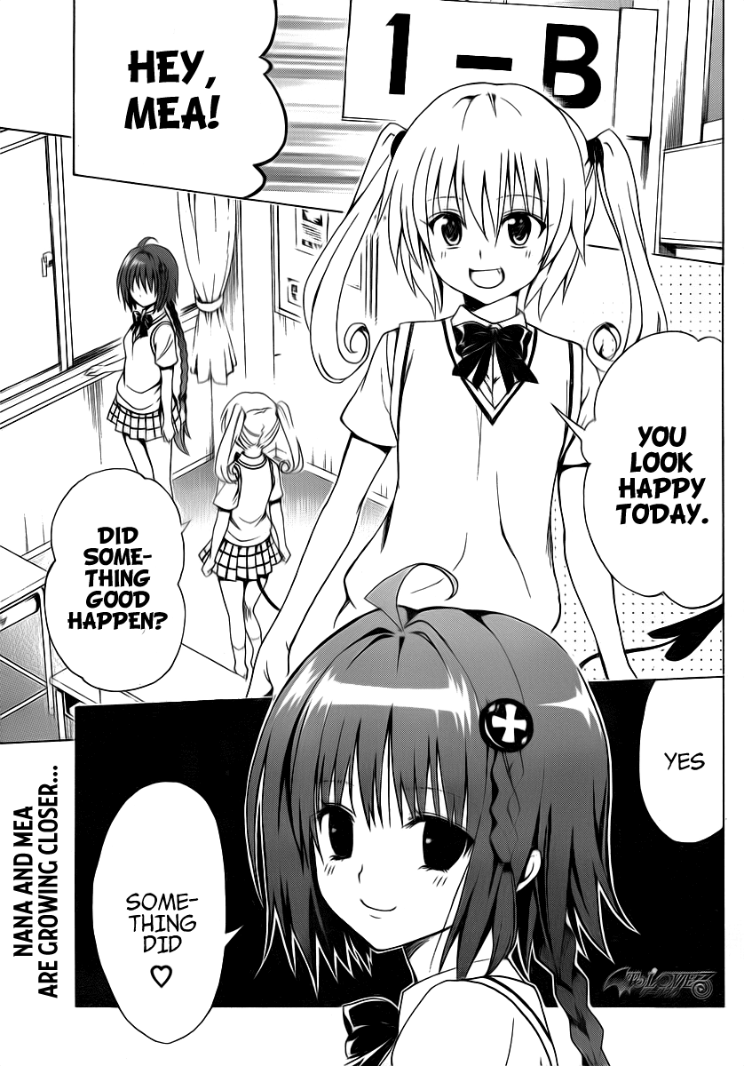 To Love-Ru Darkness Chapter 3 page 3 - Chapter 3