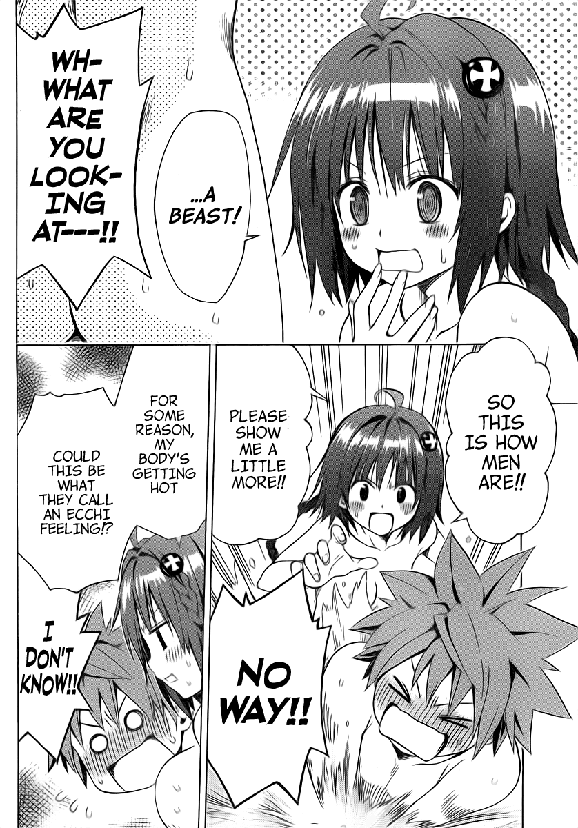 To Love-Ru Darkness Chapter 3 page 30 - Chapter 3