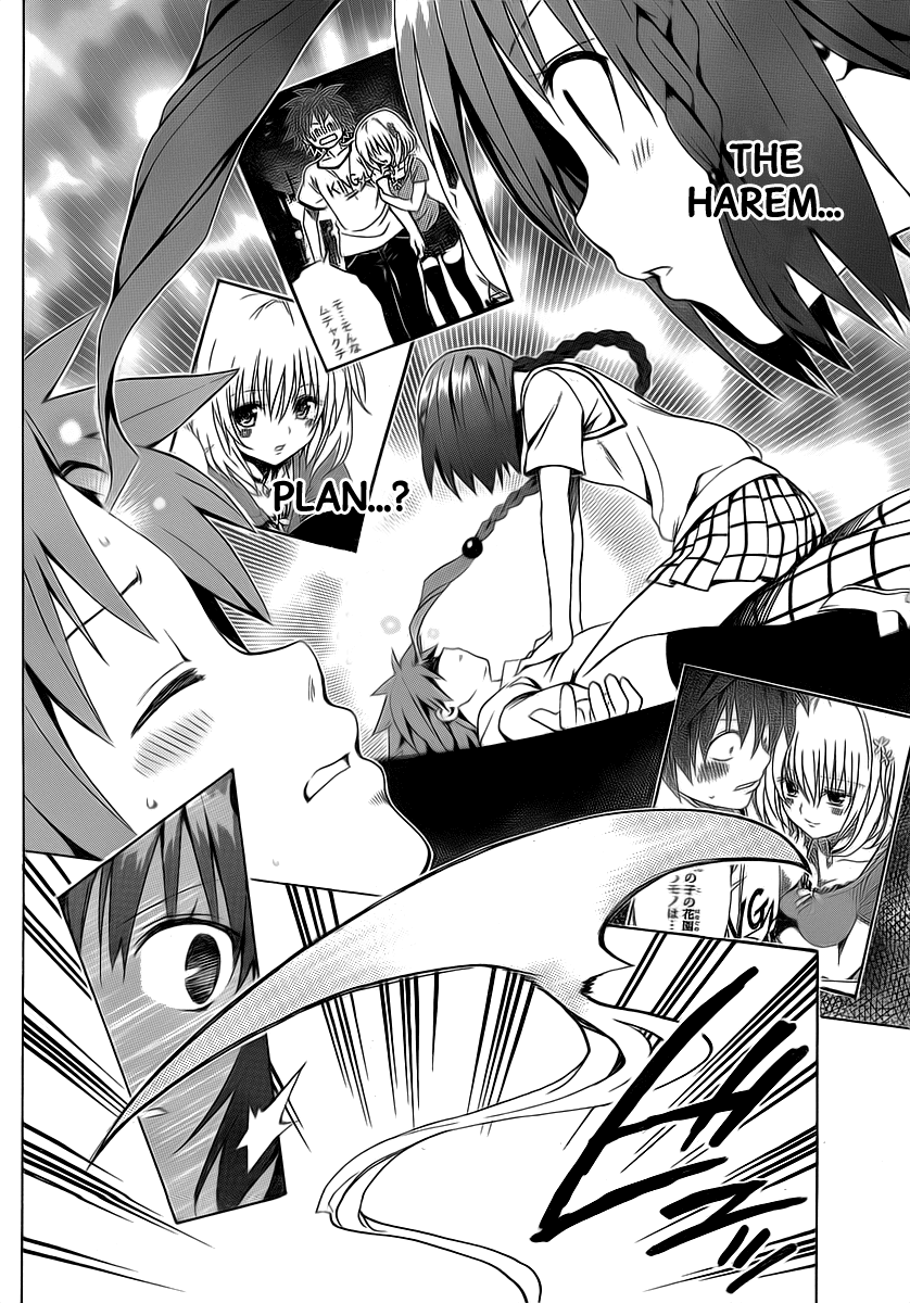 To Love-Ru Darkness Chapter 3 page 34 - Chapter 3