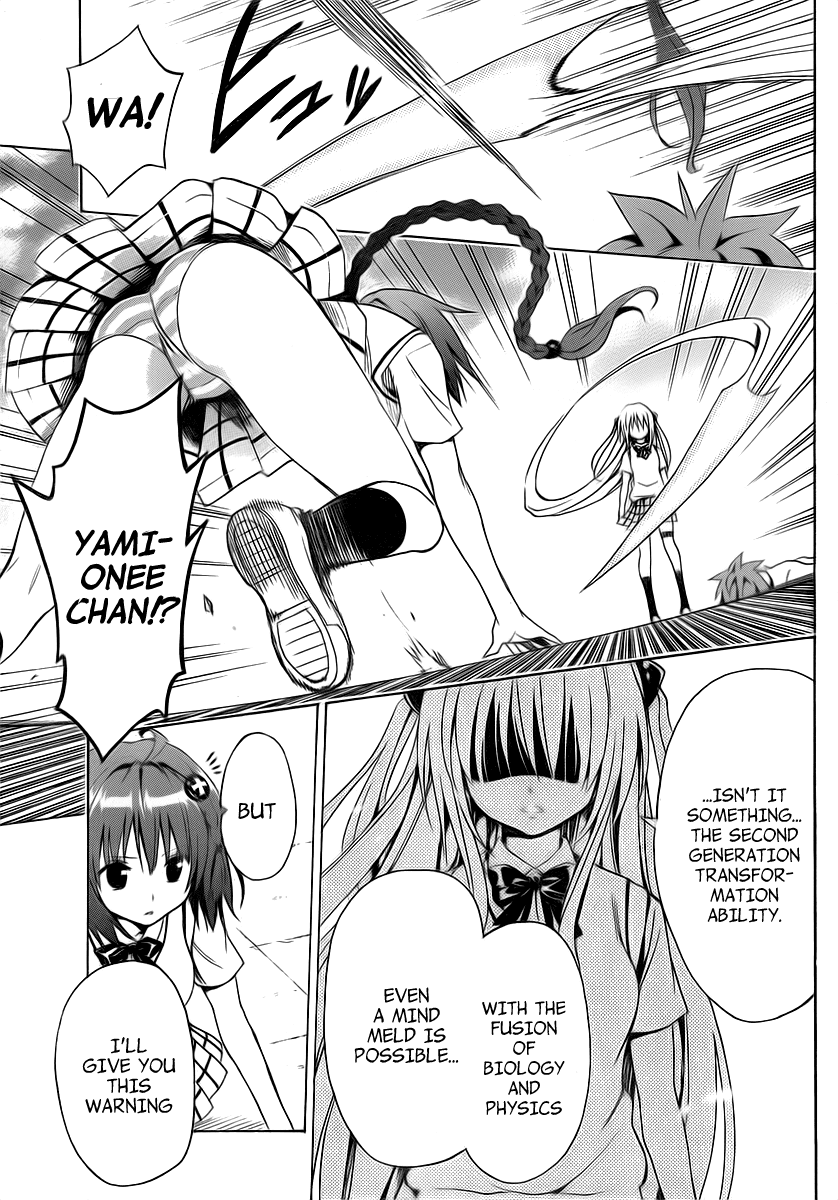 To Love-Ru Darkness Chapter 3 page 35 - Chapter 3