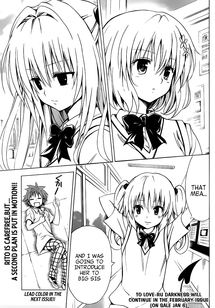 To Love-Ru Darkness Chapter 3 page 39 - Chapter 3