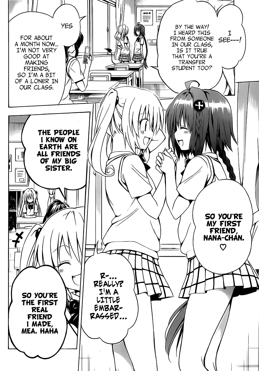 To Love-Ru Darkness Chapter 3 page 4 - Chapter 3