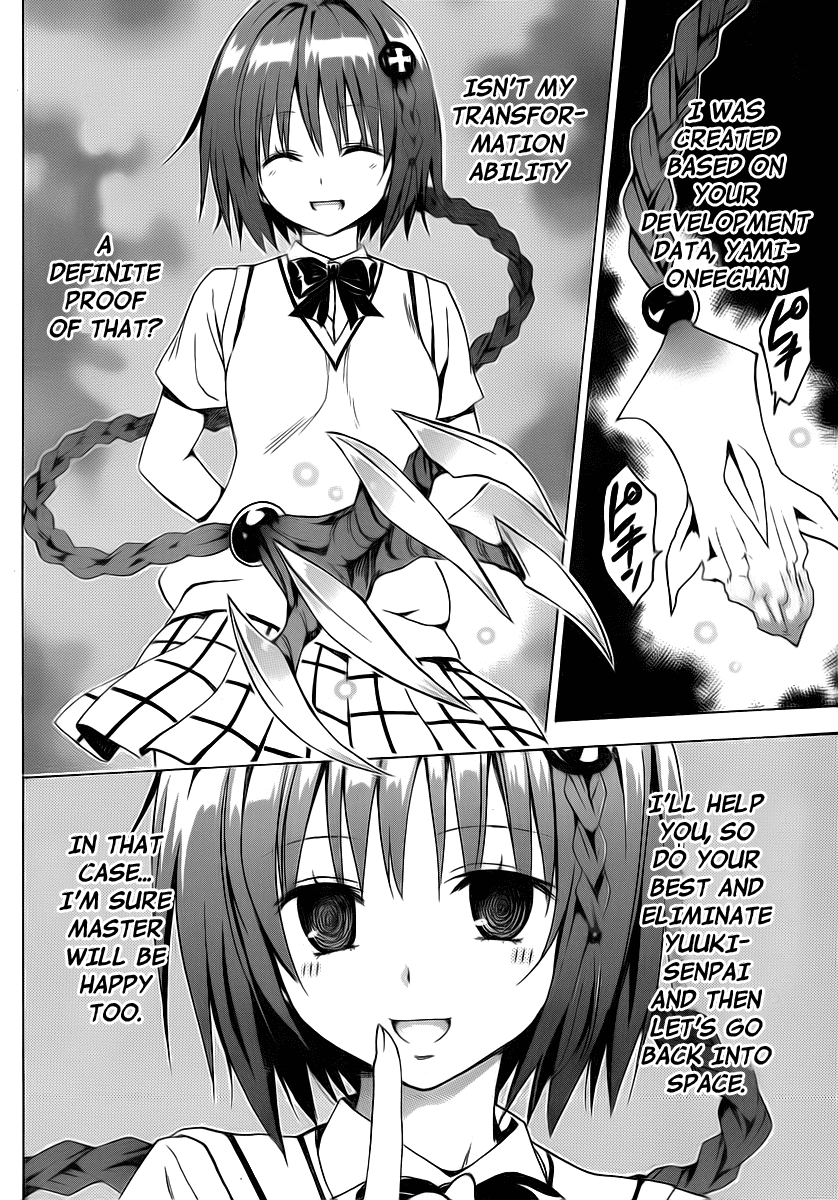 To Love-Ru Darkness Chapter 3 page 6 - Chapter 3