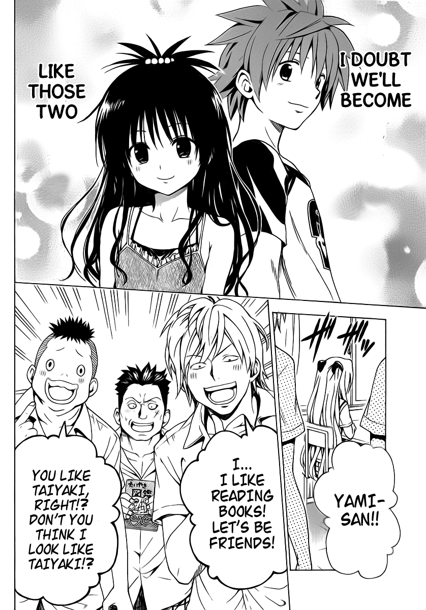 To Love-Ru Darkness Chapter 3 page 8 - Chapter 3