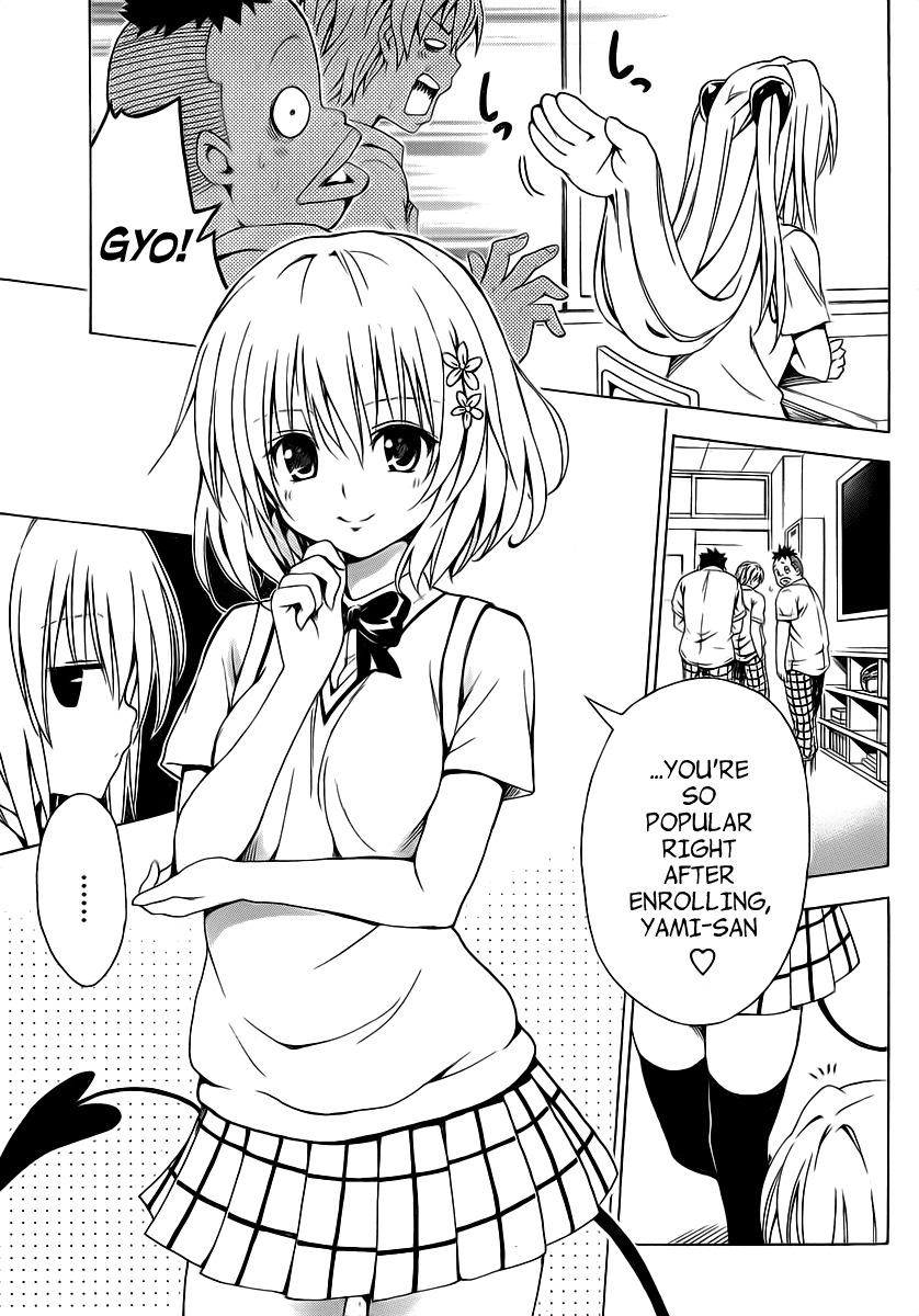 To Love-Ru Darkness Chapter 3 page 9 - Chapter 3