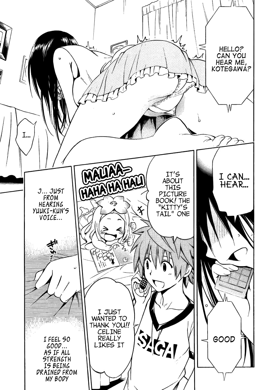 To Love-Ru Darkness Chapter 30.5 page 11 - Chapter 30.5