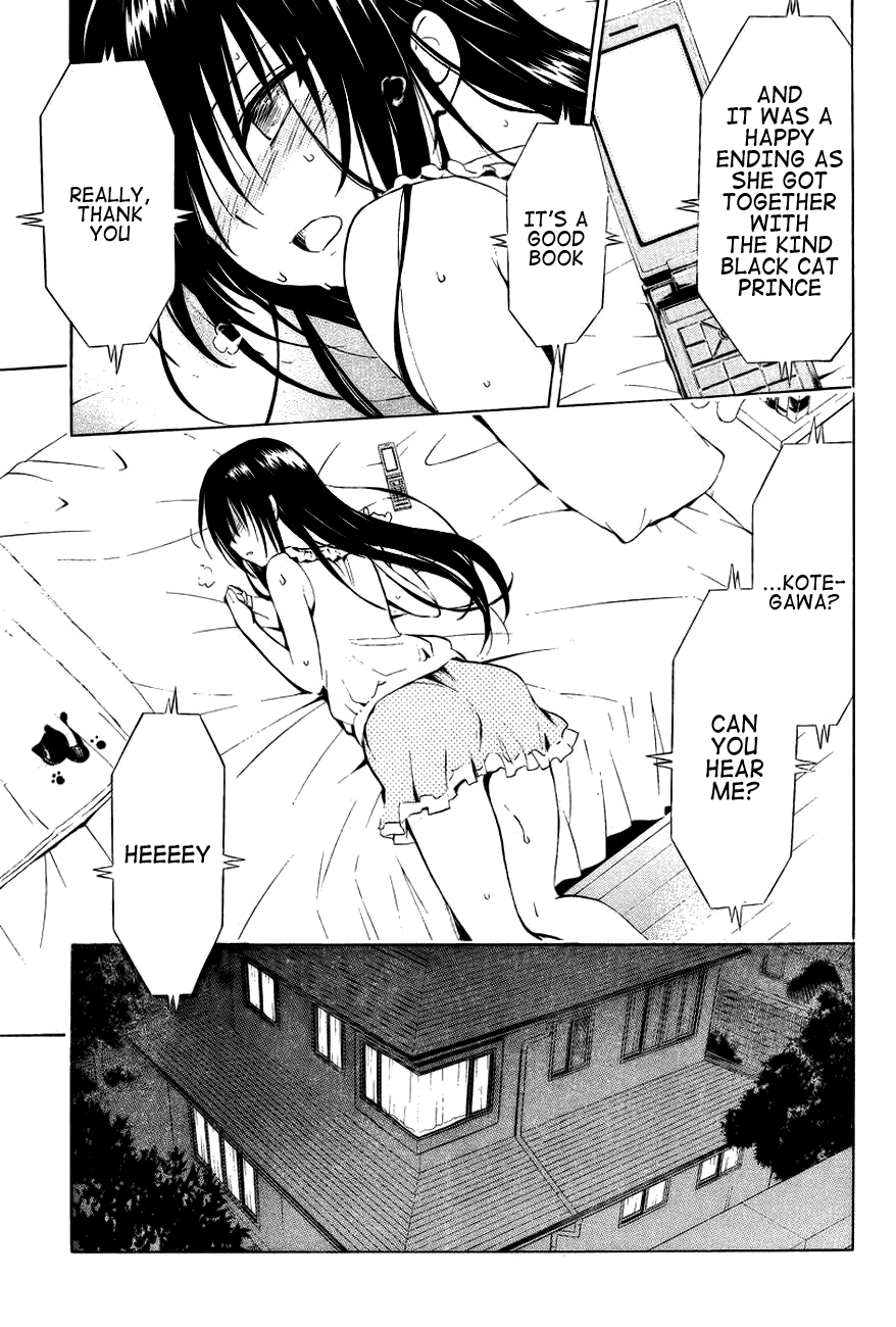 To Love-Ru Darkness Chapter 30.5 page 17 - Chapter 30.5