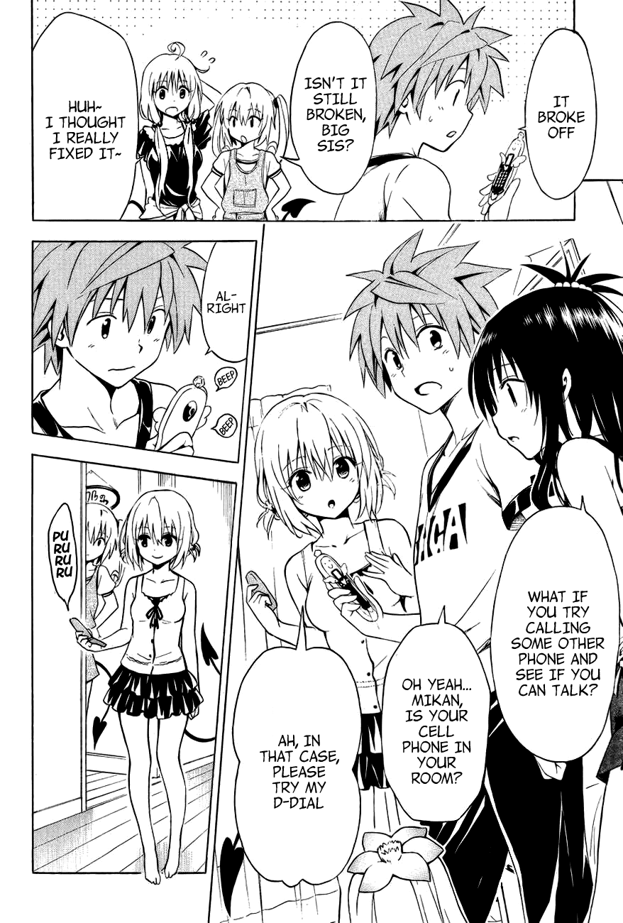 To Love-Ru Darkness Chapter 30.5 page 18 - Chapter 30.5