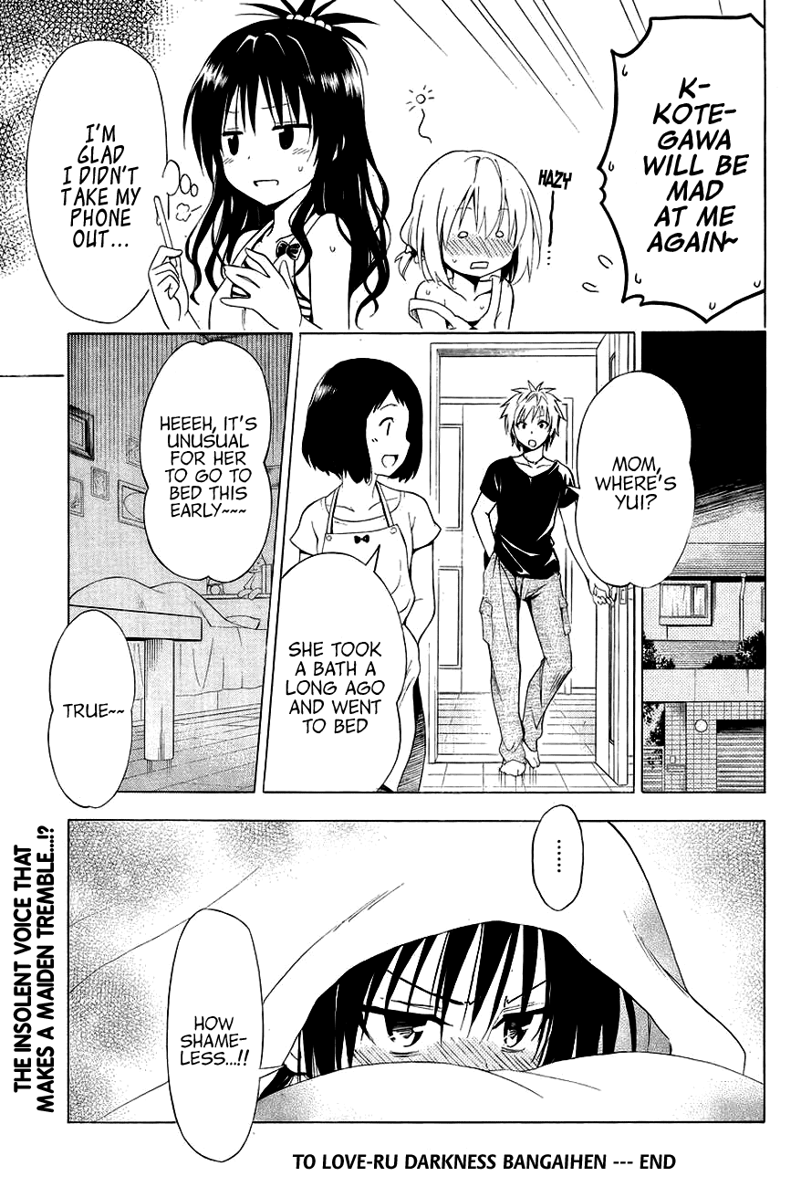 To Love-Ru Darkness Chapter 30.5 page 21 - Chapter 30.5