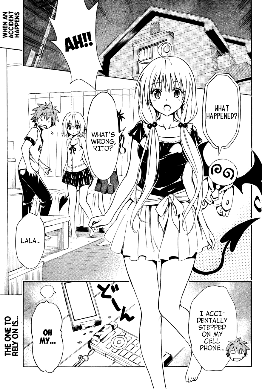 To Love-Ru Darkness Chapter 30.5 page 5 - Chapter 30.5