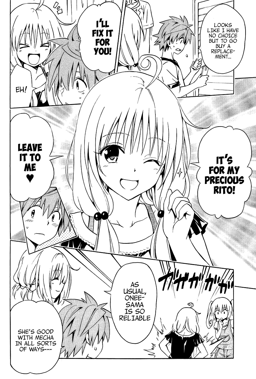 To Love-Ru Darkness Chapter 30.5 page 6 - Chapter 30.5