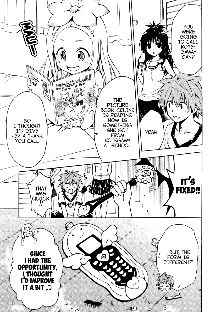 To Love-Ru Darkness Chapter 30.5 page 7 - Chapter 30.5