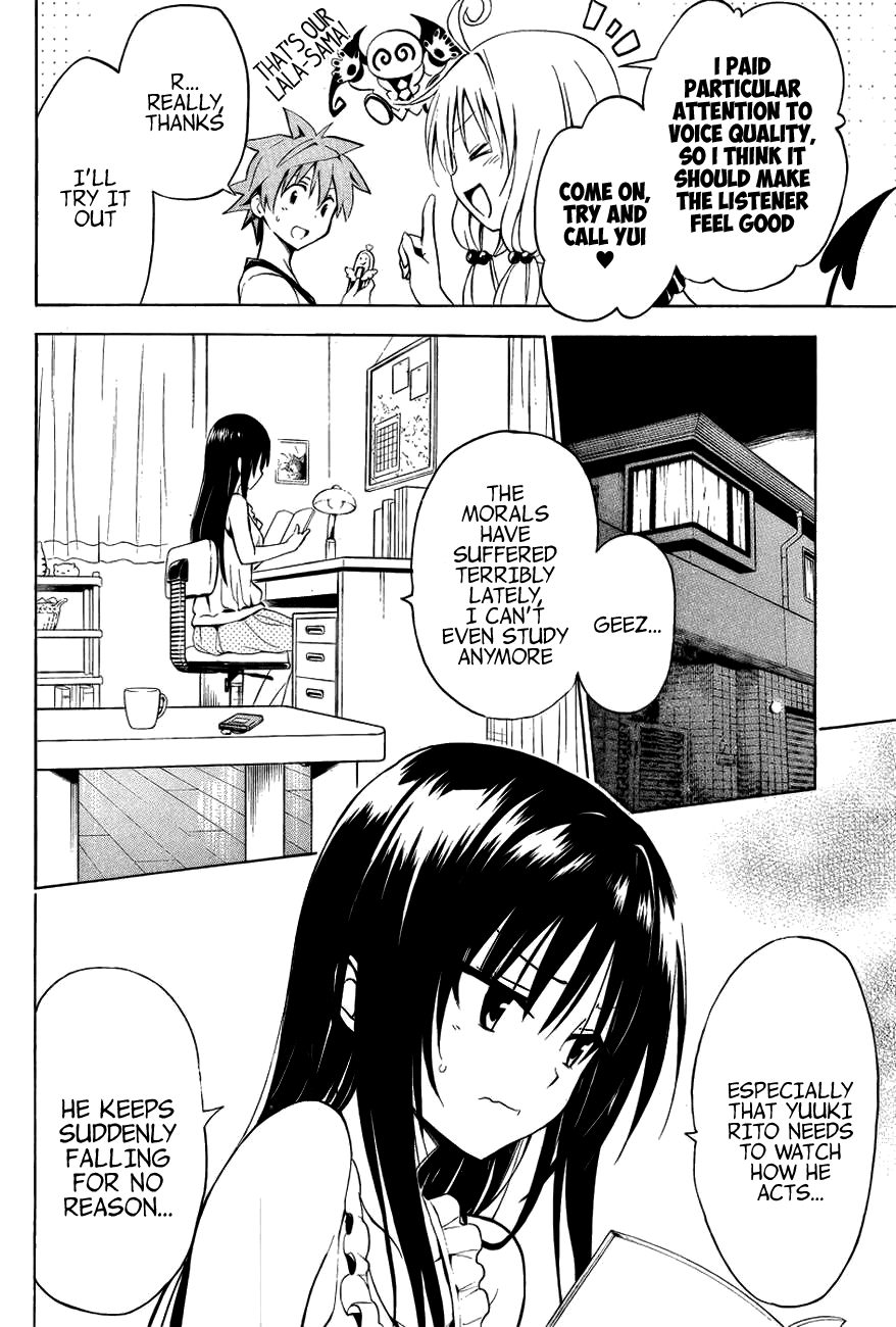 To Love-Ru Darkness Chapter 30.5 page 8 - Chapter 30.5