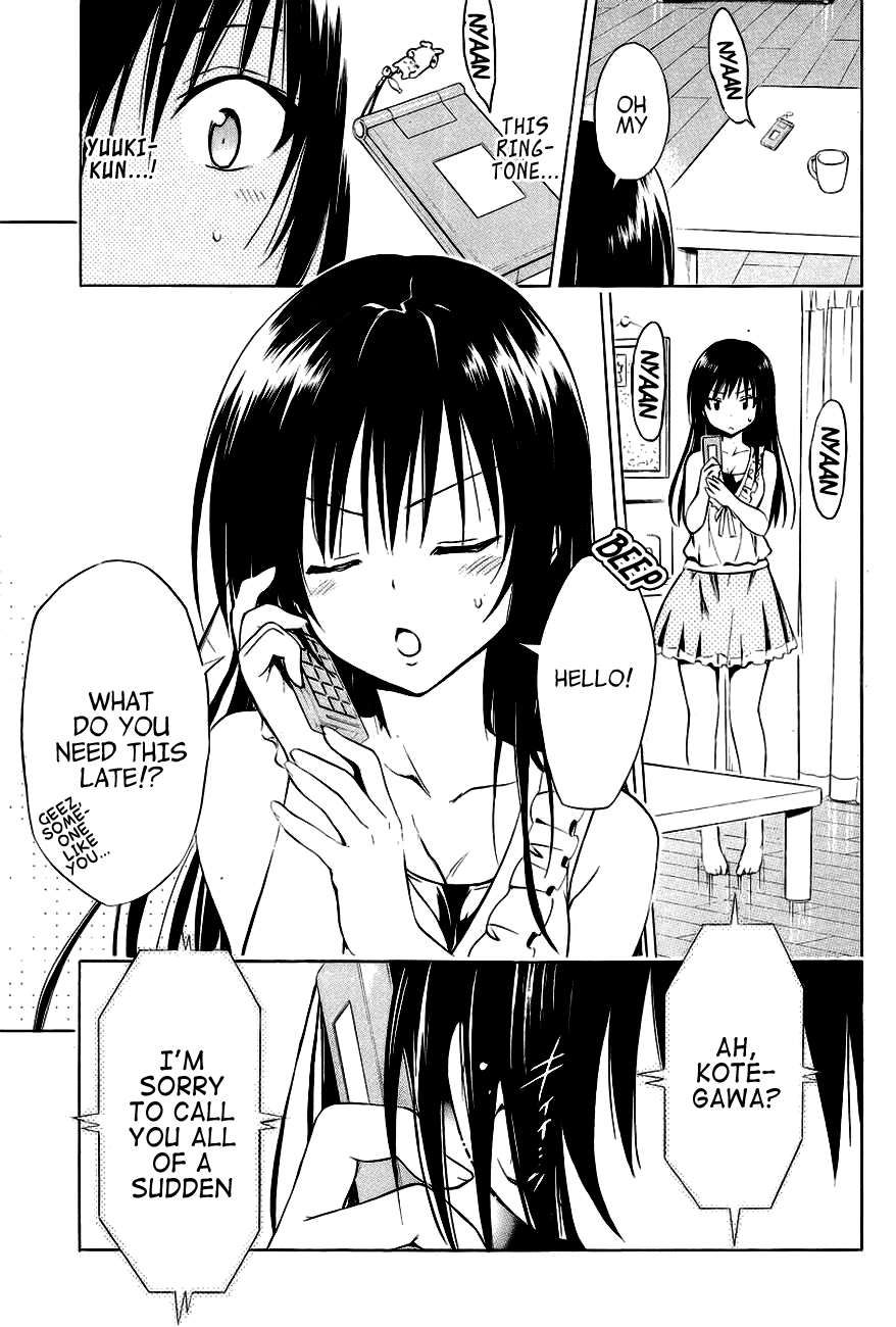 To Love-Ru Darkness Chapter 30.5 page 9 - Chapter 30.5