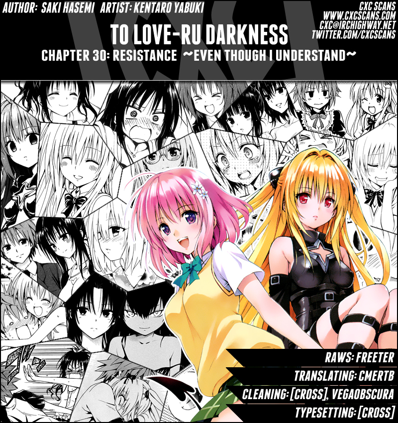 To Love-Ru Darkness Chapter 30 page 1 - Chapter 30