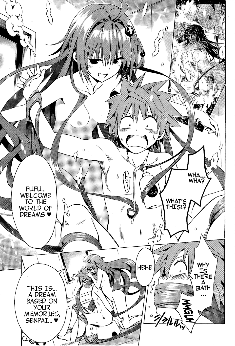 To Love-Ru Darkness Chapter 30 page 13 - Chapter 30