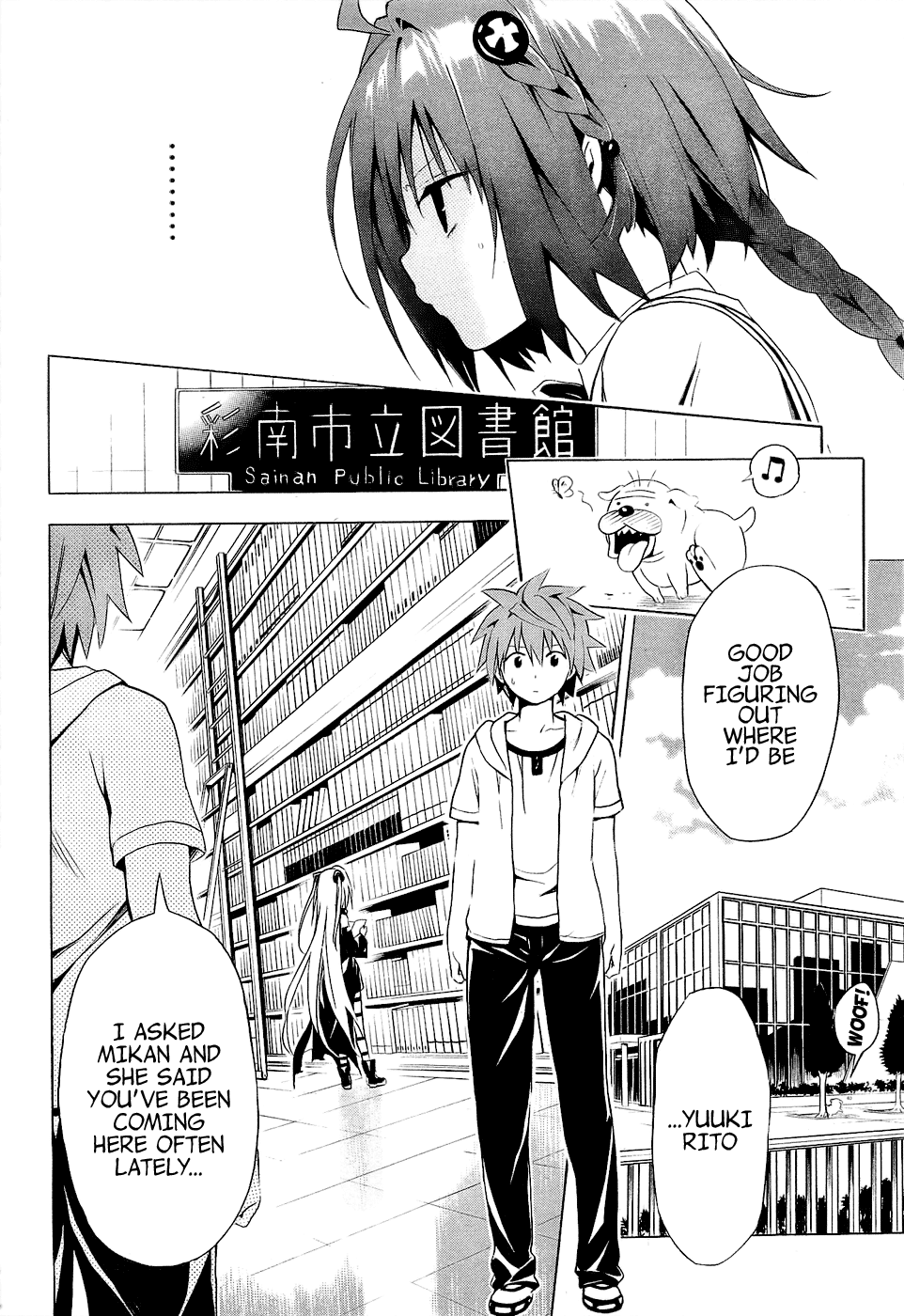 To Love-Ru Darkness Chapter 30 page 22 - Chapter 30