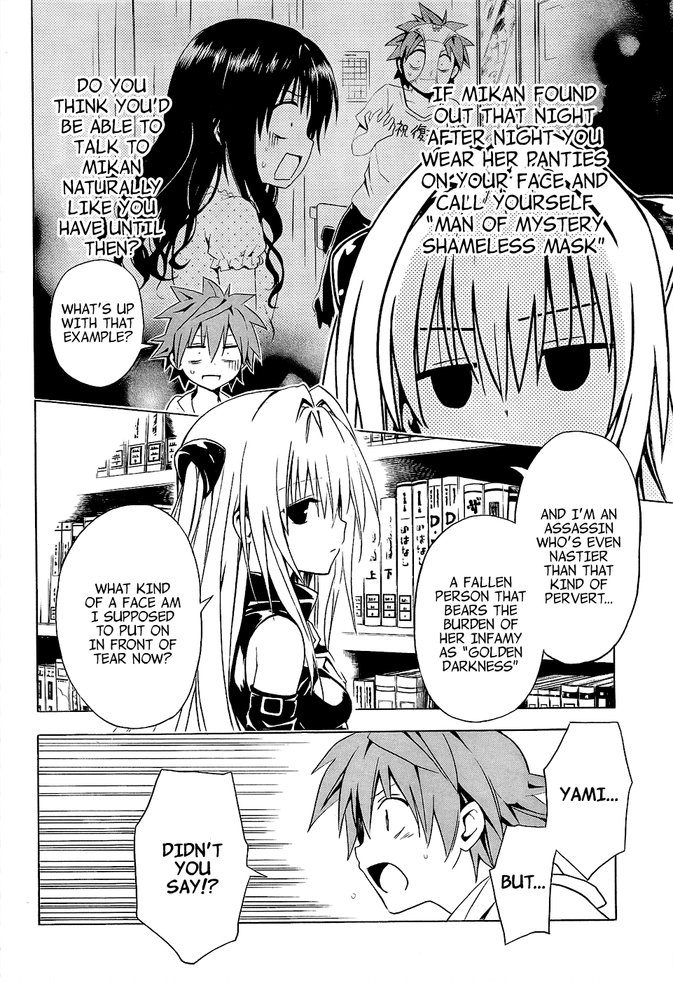 To Love-Ru Darkness Chapter 30 page 24 - Chapter 30