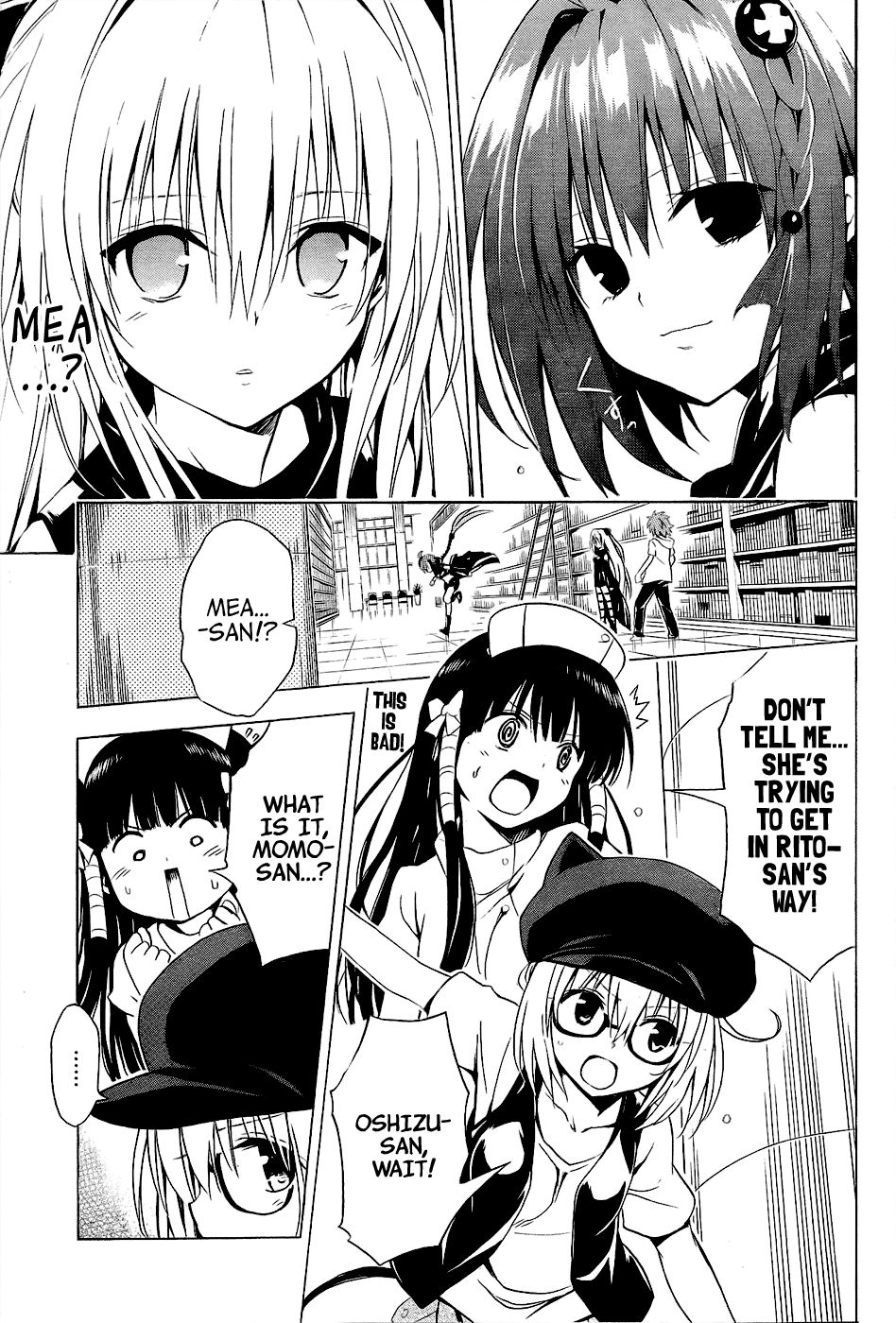 To Love-Ru Darkness Chapter 30 page 29 - Chapter 30