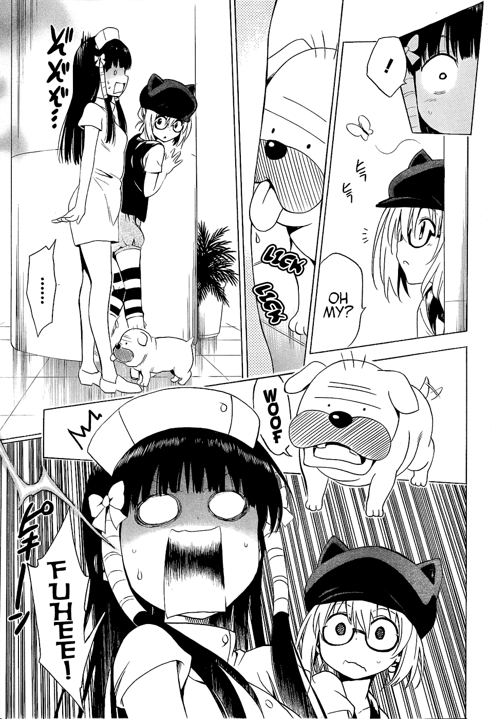 To Love-Ru Darkness Chapter 30 page 33 - Chapter 30