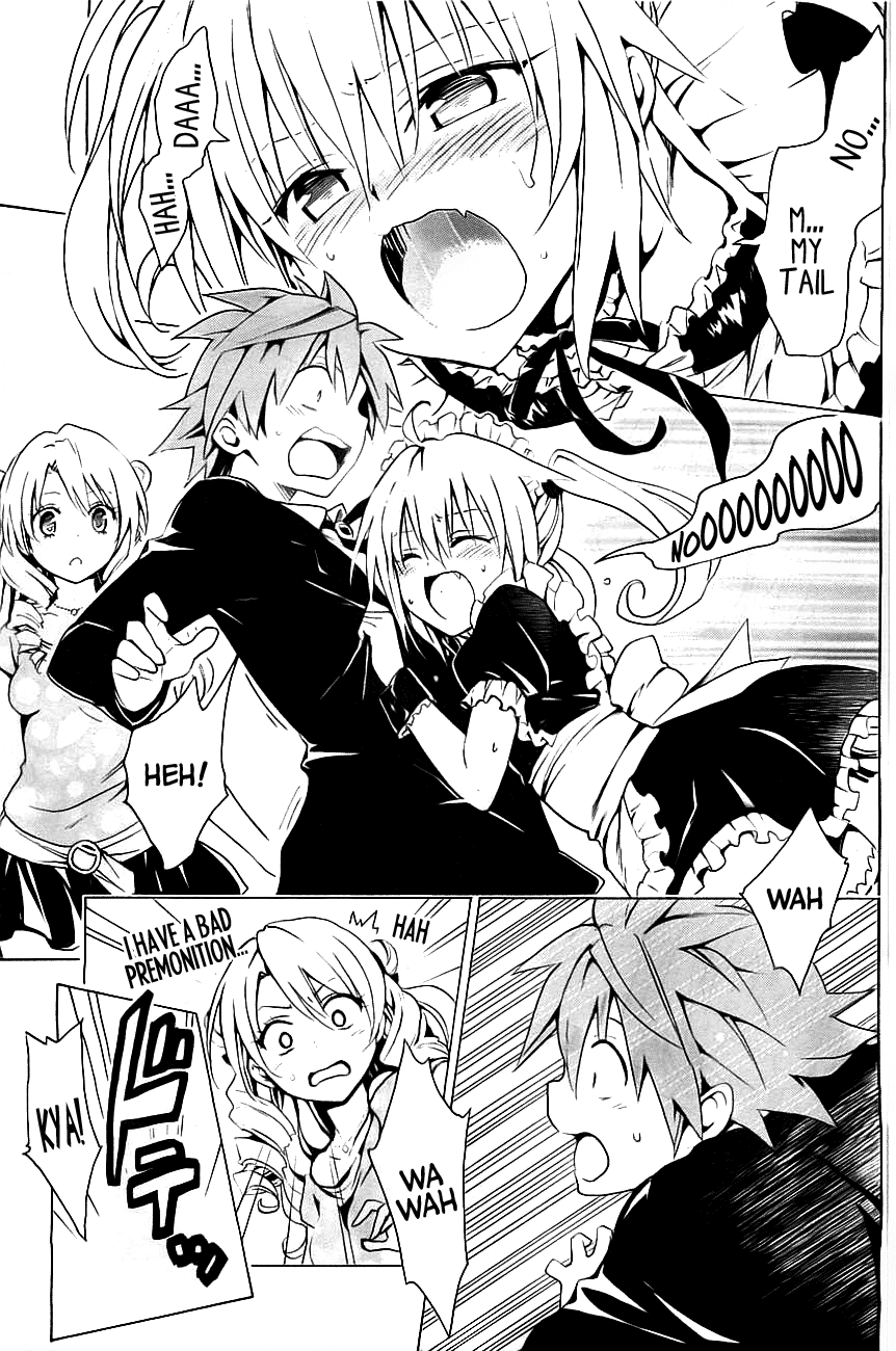 To Love-Ru Darkness Chapter 31 page 15 - Chapter 31