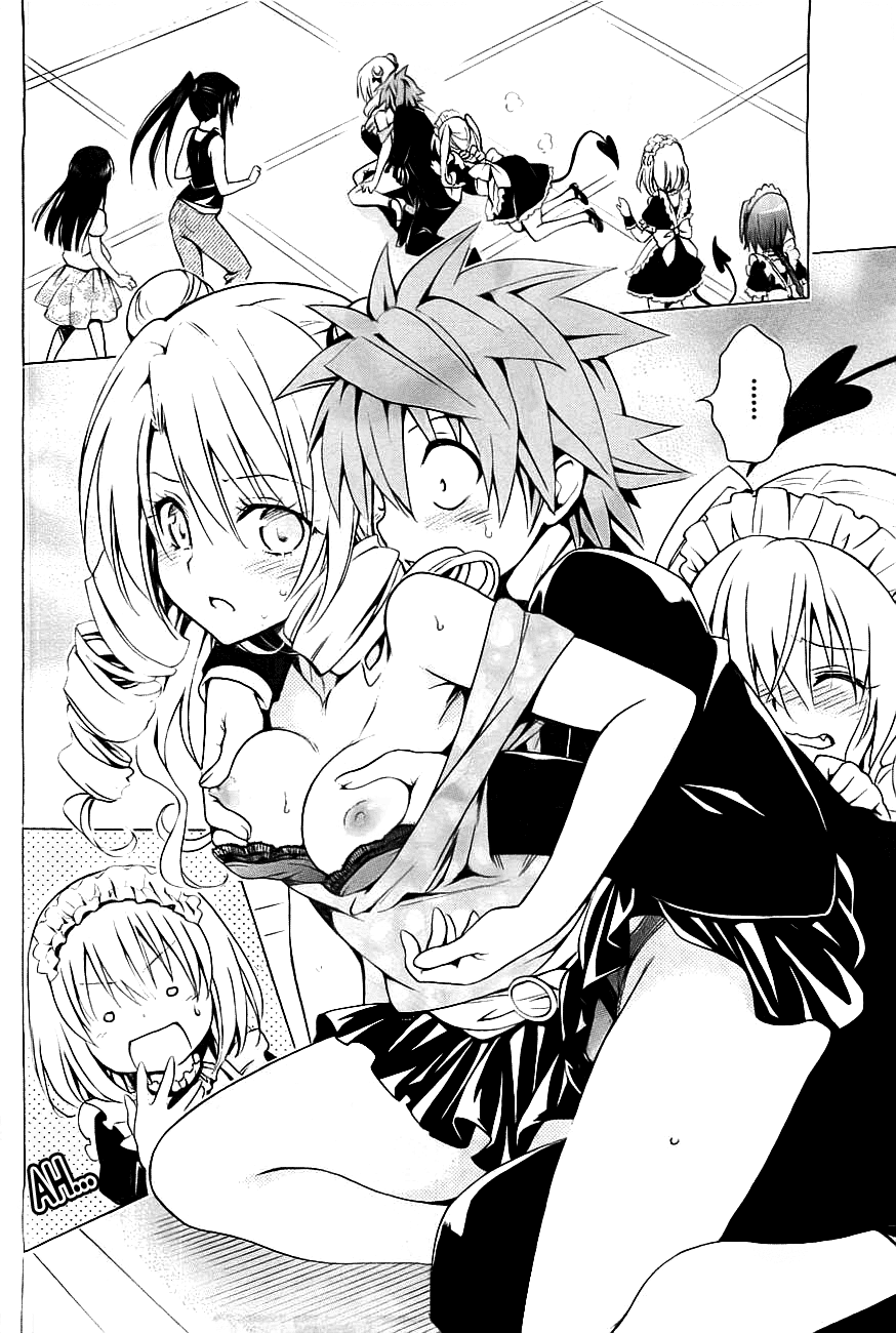 To Love-Ru Darkness Chapter 31 page 16 - Chapter 31