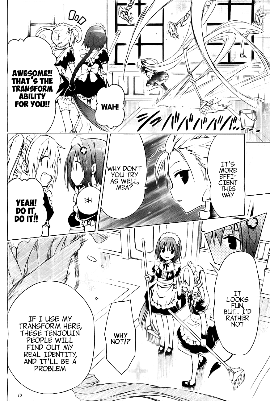 To Love-Ru Darkness Chapter 31 page 20 - Chapter 31