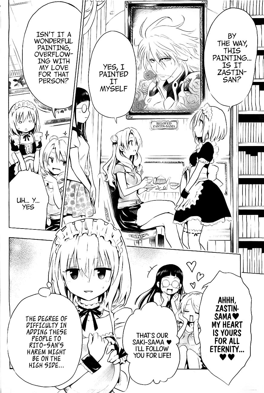 To Love-Ru Darkness Chapter 31 page 24 - Chapter 31