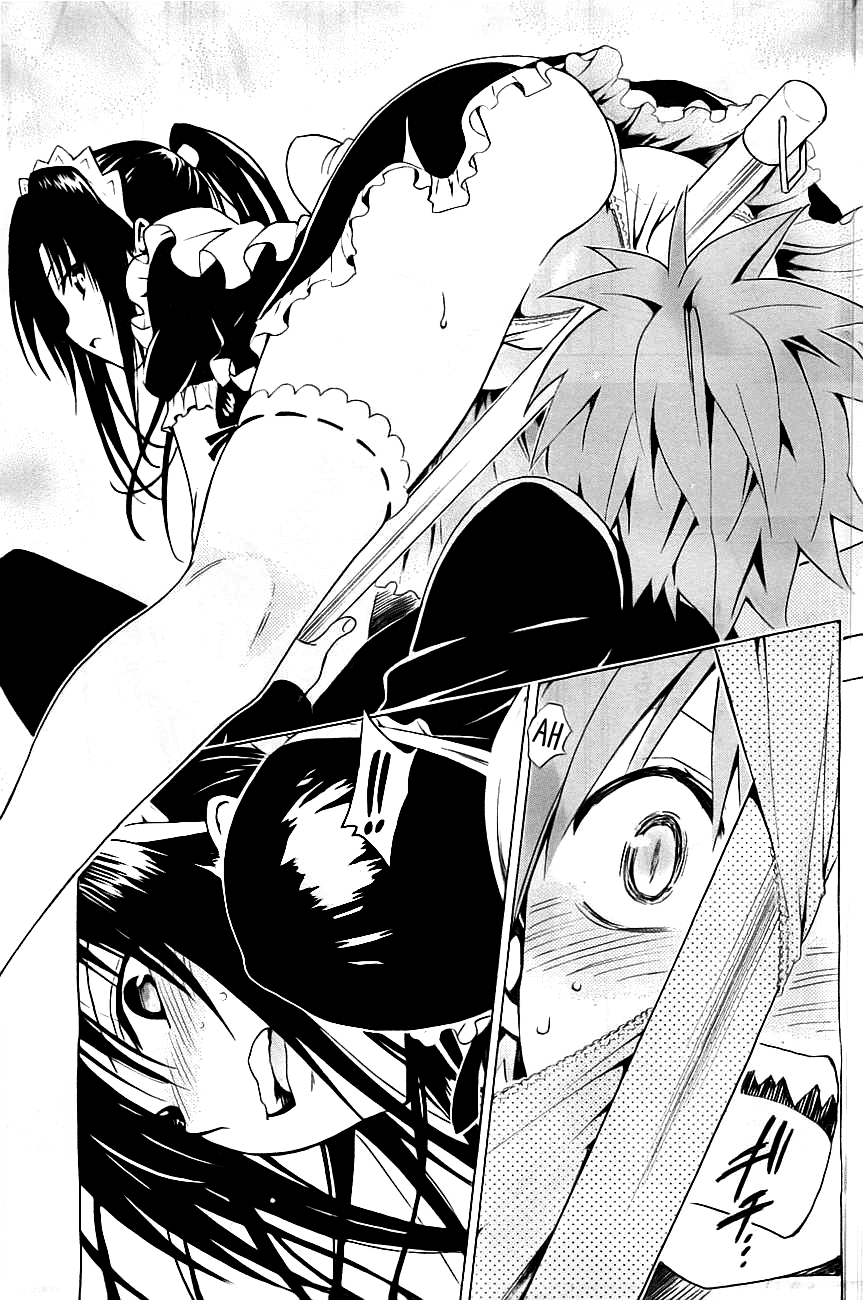 To Love-Ru Darkness Chapter 31 page 33 - Chapter 31