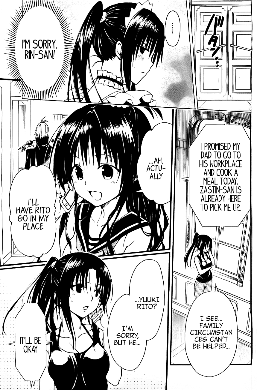 To Love-Ru Darkness Chapter 31 page 35 - Chapter 31