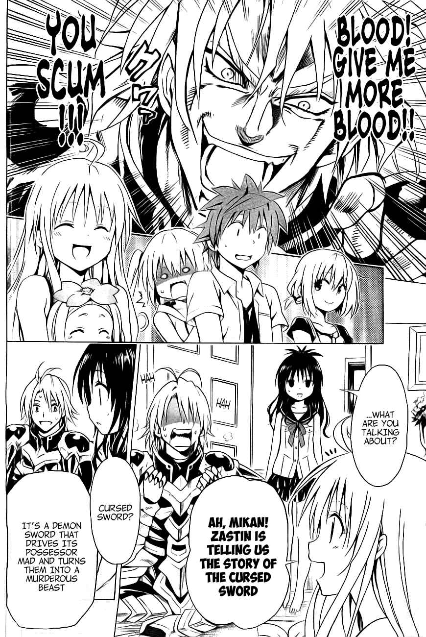 To Love-Ru Darkness Chapter 31 page 6 - Chapter 31