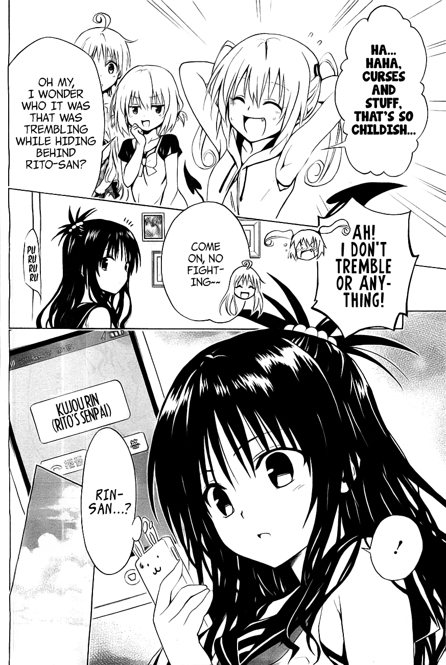 To Love-Ru Darkness Chapter 31 page 8 - Chapter 31