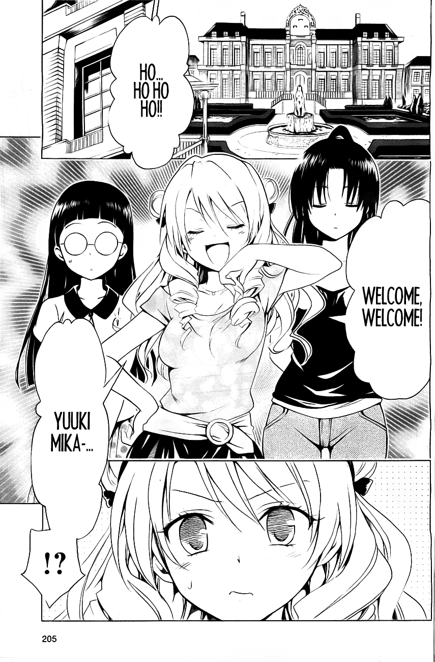 To Love-Ru Darkness Chapter 31 page 9 - Chapter 31