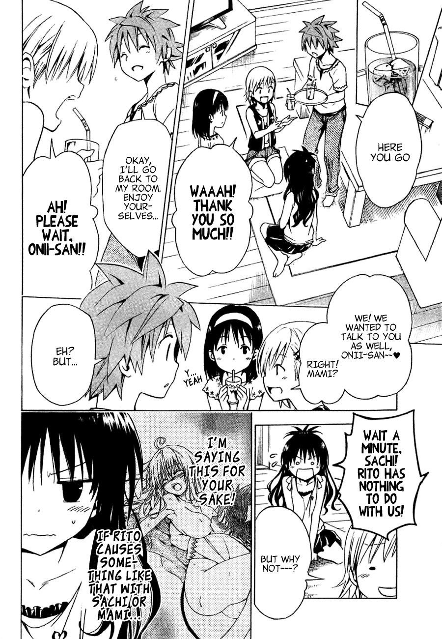 To Love-Ru Darkness Chapter 32.5 page 10 - Chapter 32.5