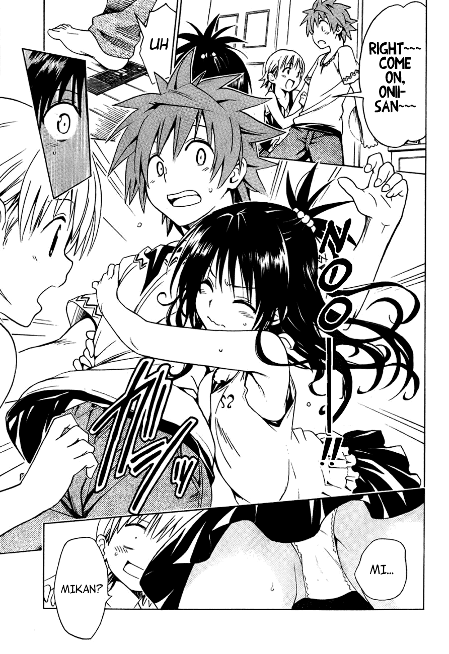 To Love-Ru Darkness Chapter 32.5 page 11 - Chapter 32.5