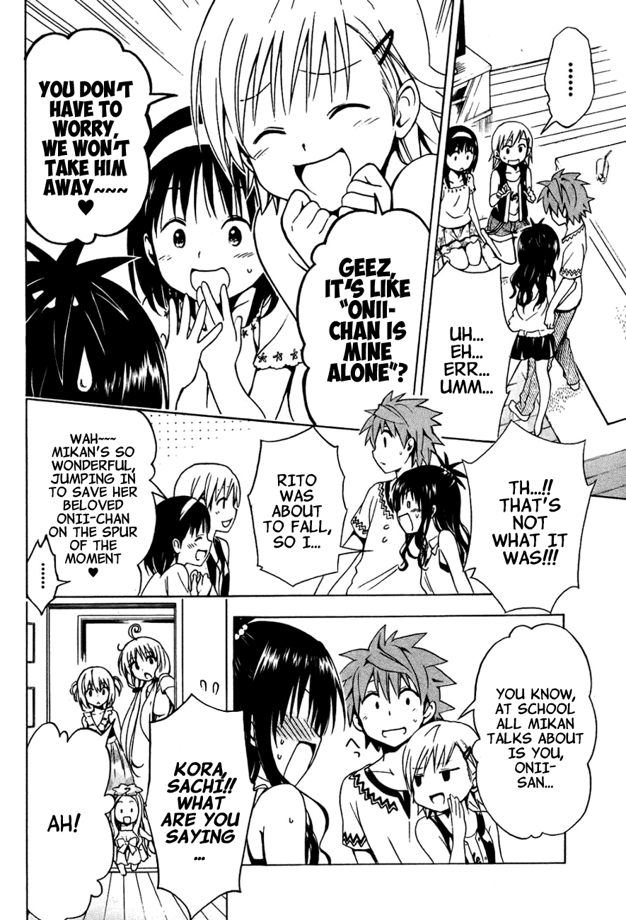 To Love-Ru Darkness Chapter 32.5 page 12 - Chapter 32.5