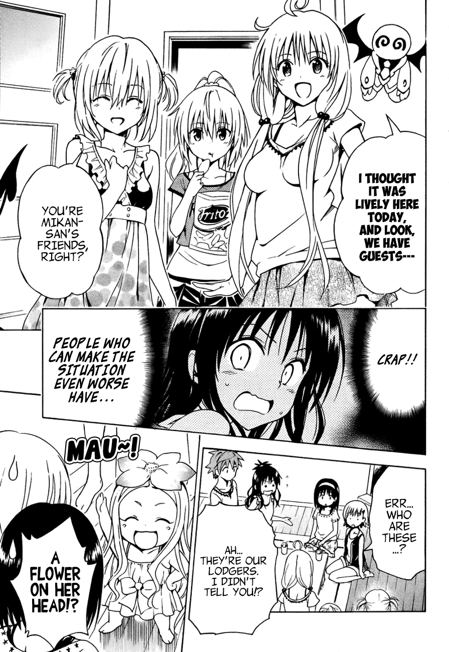 To Love-Ru Darkness Chapter 32.5 page 13 - Chapter 32.5