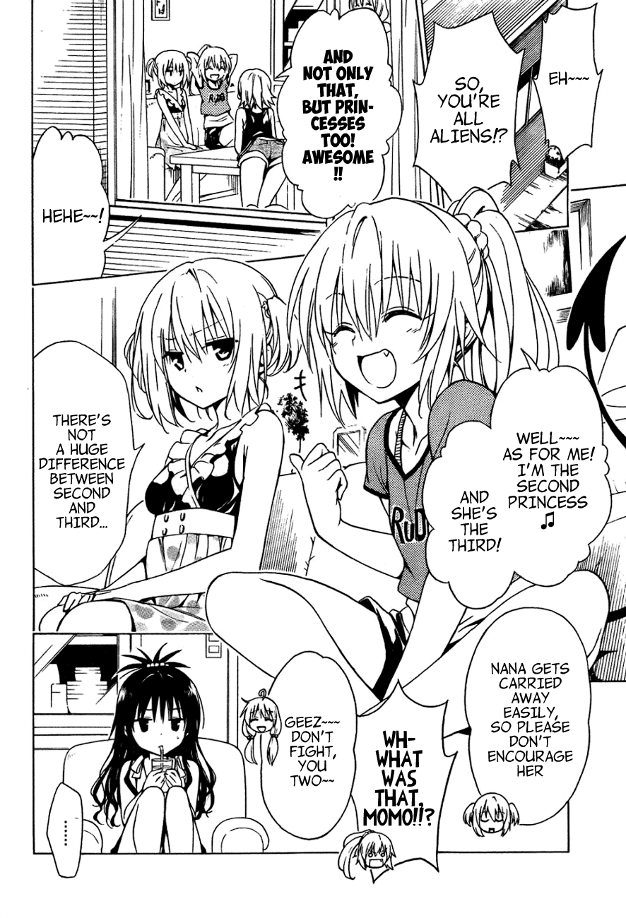 To Love-Ru Darkness Chapter 32.5 page 14 - Chapter 32.5