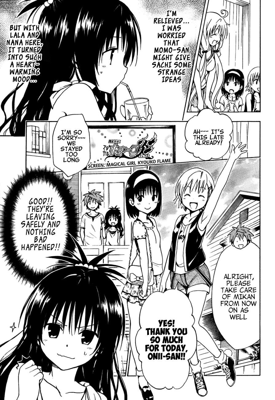 To Love-Ru Darkness Chapter 32.5 page 15 - Chapter 32.5